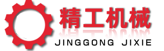 福建省漳州市龙文区构尔熏香炉有限公司,玉林福建省漳州市龙文区构尔熏香炉有限公司